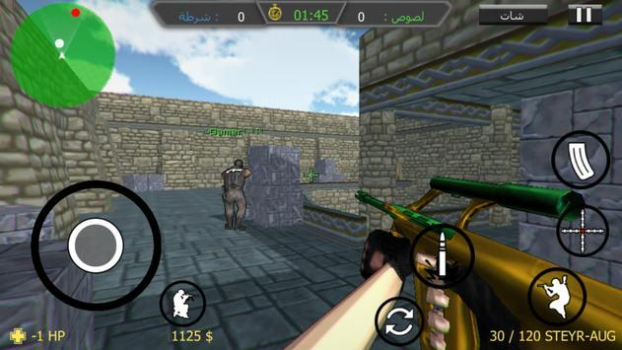 鹰战在线游戏安卓手机版下载 v1.0 screenshot 2