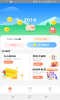 八戒乐走app下载安卓版 v1.0.0 screenshot 4