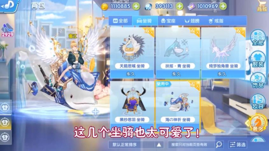 歌姬之恋游戏官方版下载 v1.0 screenshot 1