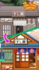 寿司店老板安卓版游戏 v8.0.11 screenshot 4