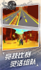 魔幻摩托车跑酷游戏安卓版 v1.0 screenshot 1