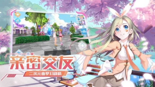 全民超音速游戏官方正式版