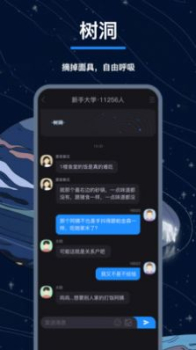 翻面软件手机版下载 v0.7.0 screenshot 1