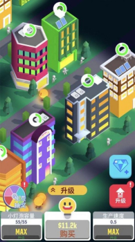 合击球球游戏红包版下载 v1.0 screenshot 4