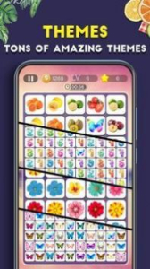 连接3D游戏红包版下载 v1.4 screenshot 2