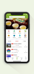 简家优选app下载手机版 v1.0 screenshot 2