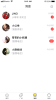米约app下载安卓版 v1.0.6 screenshot 2