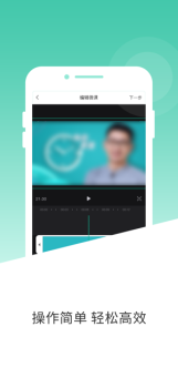 三有果微课app软件下载 v1.0.0 screenshot 2