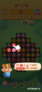 幸运动物园游戏红包版下载 v1.0.0 screenshot 3