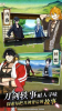 刀剑乱舞online官方游族最新版 v1.0 screenshot 2