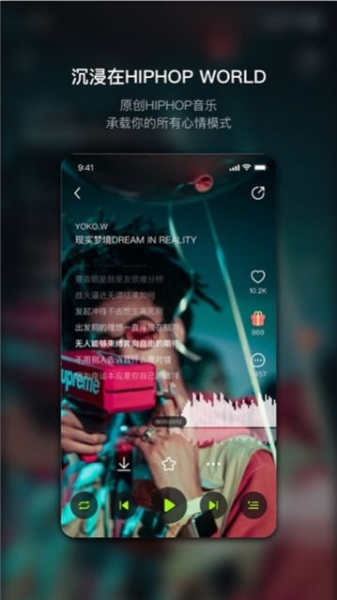 泡汁儿app安卓版下载