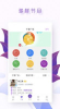 千里江陵app安卓版下载 v1.1.0 screenshot 3