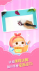 小伴龙简笔画app下载最新版 v1.0.0 screenshot 2