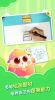 小伴龙简笔画app下载最新版 v1.0.0 screenshot 3