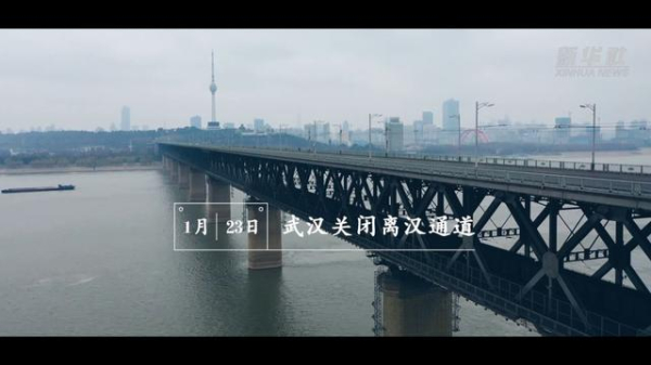 我们的答卷微视频播放软件