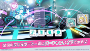 初音未来新节奏游戏官方中文版 v1.0 screenshot 2