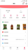 百团优购安卓版app下载 v1.1.0 screenshot 3