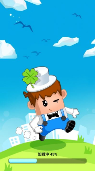 幸运时间游戏app安卓版下载