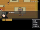 剑与羁绊安卓手机版免费下载 v1.0 screenshot 1