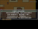 剑与羁绊安卓手机版免费下载 v1.0 screenshot 3