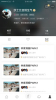 滑否app最新版下载 v1.0 screenshot 4