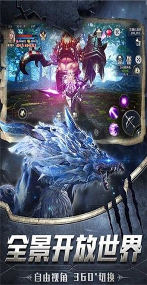 MU复刻版之审判之光官方红包版下载