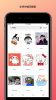 天天表情包软件最新版下载 v1.0 screenshot 1