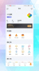 久青网校app手机版 v7.3.6 screenshot 1