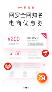 爆款日记app手机版 v0.0.7 screenshot 1
