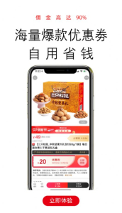 爆款日记app手机版 v0.0.7 screenshot 3