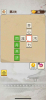 成语智慧屋游戏领红包版 v1.0 screenshot 3