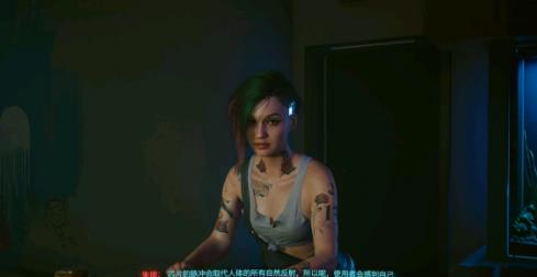2077bug ϲ绰[ͼ]