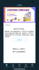 康魅堂下载手机版app v1.0 screenshot 1