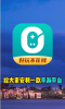 0元玩app手机版下载 v2.2.4 screenshot 2