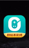 0元玩app手机版下载 v2.2.4 screenshot 1