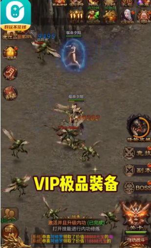 0元玩app手机版下载