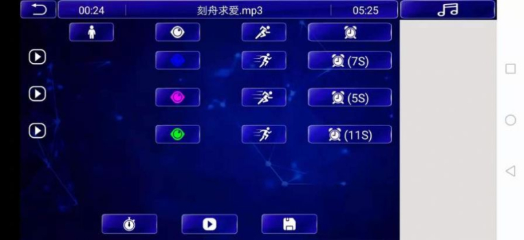 安多乐app手机端下载 v1.0.1 screenshot 1