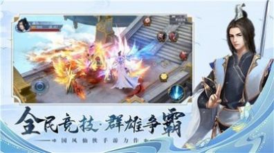 魔兽迷路金叶镇官方正式版下载
