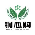 醉三红下载最新版app