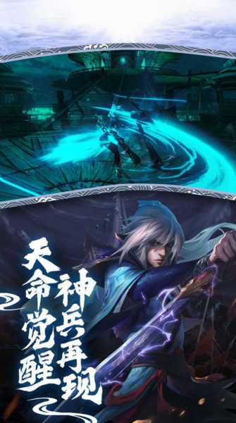 魔兽时空小队rpg版游戏