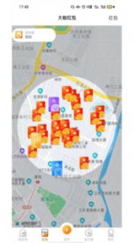 咖多咖下载手机版app v1.0.0 screenshot 3