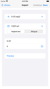 海马听写下载iOS版app v1.0 screenshot 2