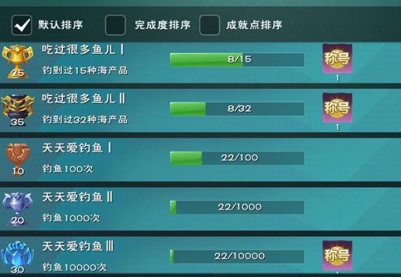 ħ㹥 ɾͿɷ[ͼ]