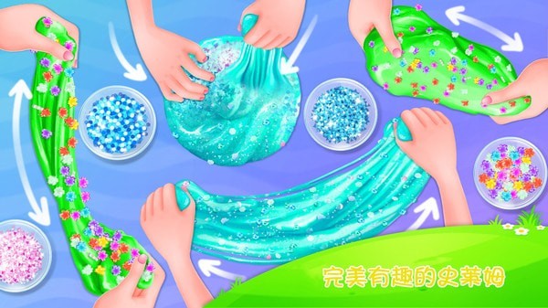 夏日蓬松史莱姆游戏中文版