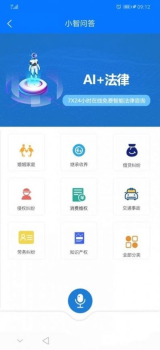 肃宁便民生活最新版app下载 v4.7 screenshot 3