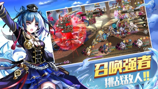 源暗之地觉醒手游官方正式 v1.6.6 screenshot 1