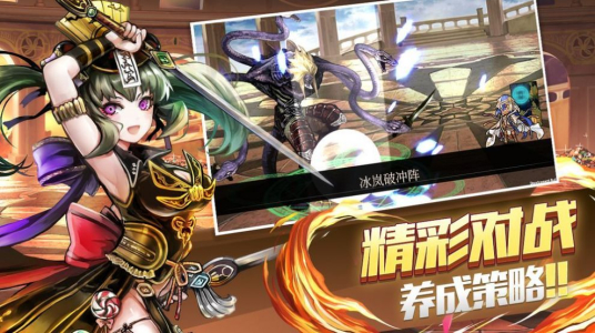 源暗之地觉醒手游官方正式 v1.6.6 screenshot 2