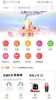 小象甄选手机端app下载 v1.0.1 screenshot 1