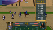 烽烟战记游戏苹果版 v1.0 screenshot 3