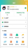全民悠悠下载最新版app v1.0.0 screenshot 1